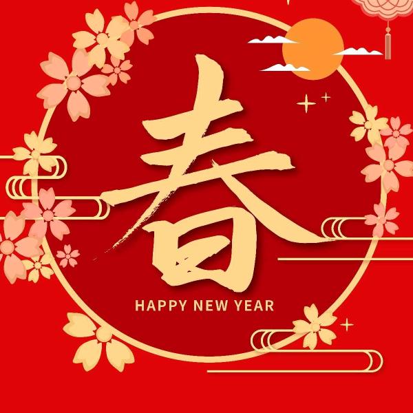 老弟
