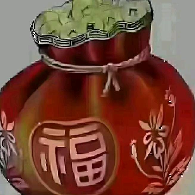 幸福好运来💐