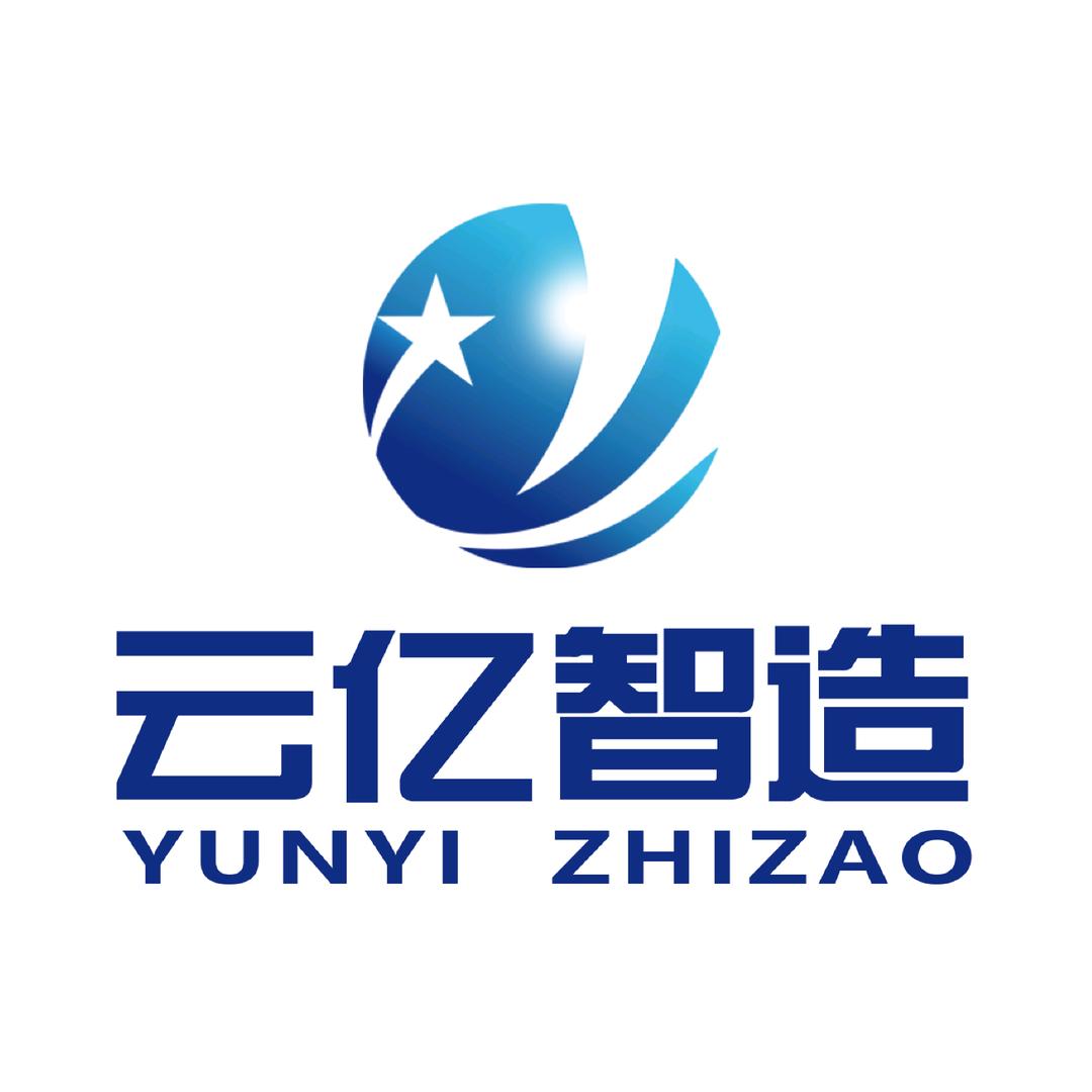 云亿网络(ERP.MES.WMS.CRM线上智能制造运营专家)
