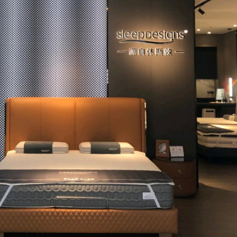 乌海市海勃湾区禄尚整装设计中心