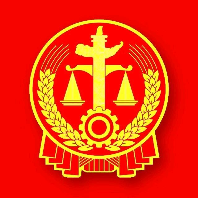 凉州法院