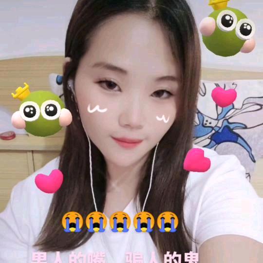 有你伤透心，海艳