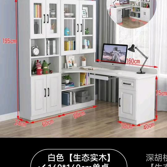 喔喔