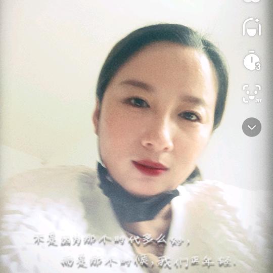 小杨有好物