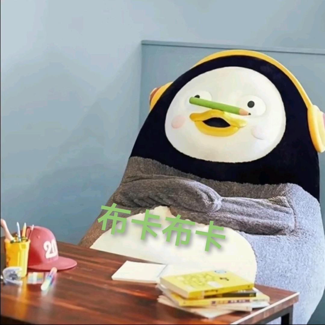 谁能不发疯