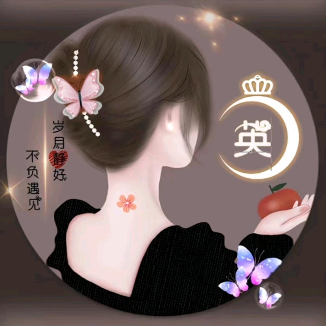 执子之手，与子偕老🌹🌹🌹