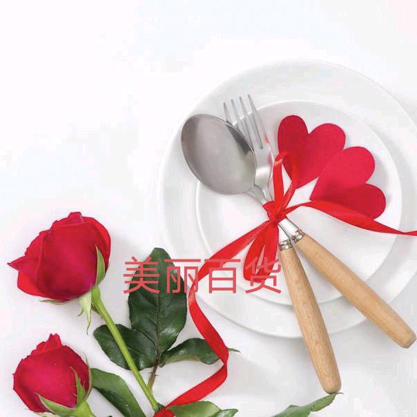💖美丽百货店💖
