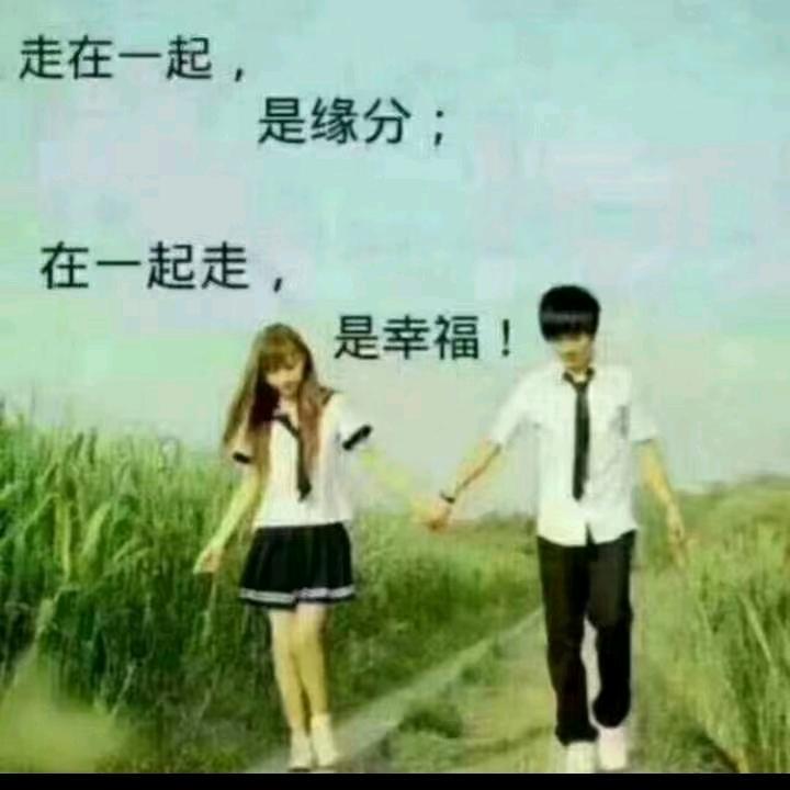 段帅