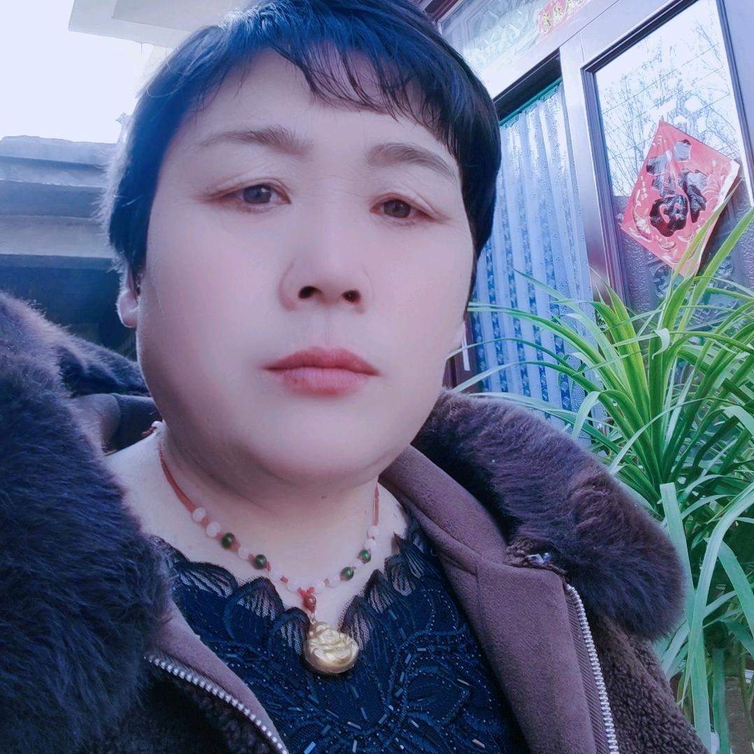 平安是福