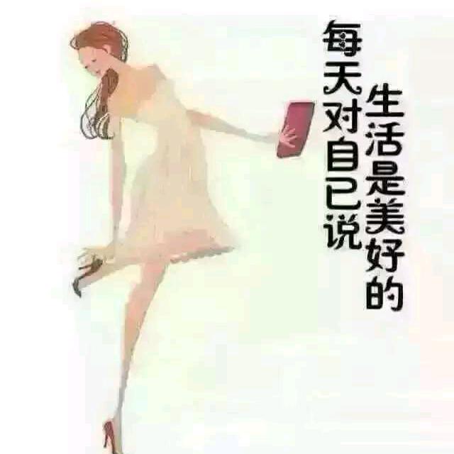 彭城大饭店经理