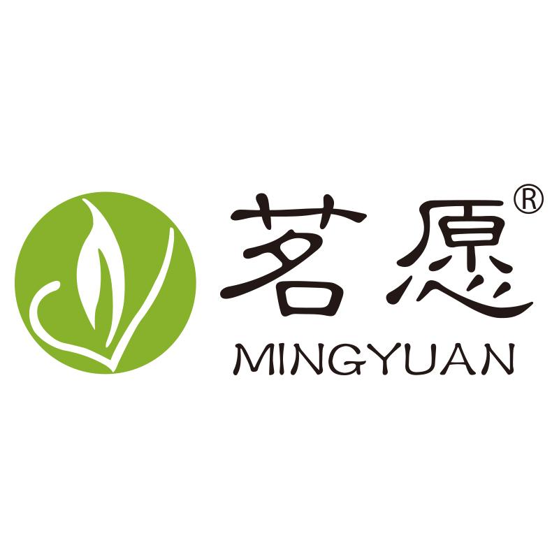 茗愿茶叶旗舰店