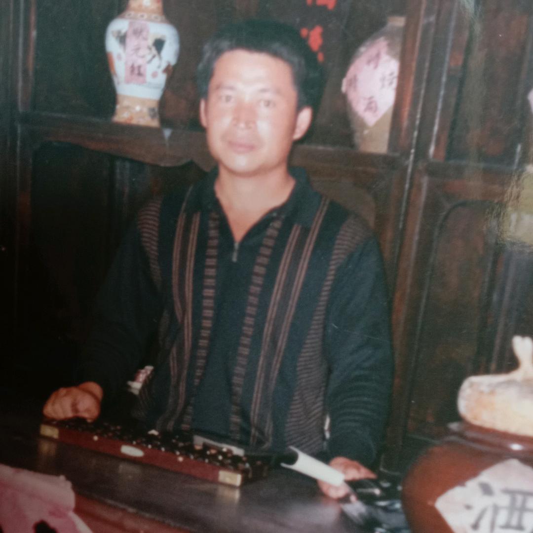 任维方