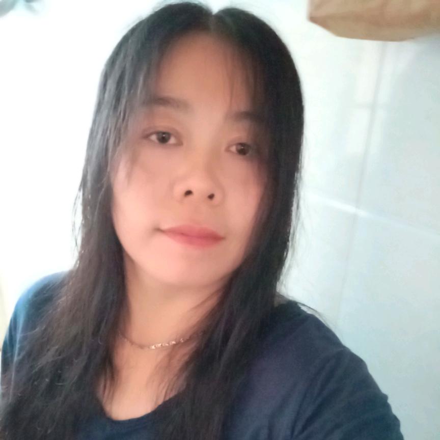 开心就好
