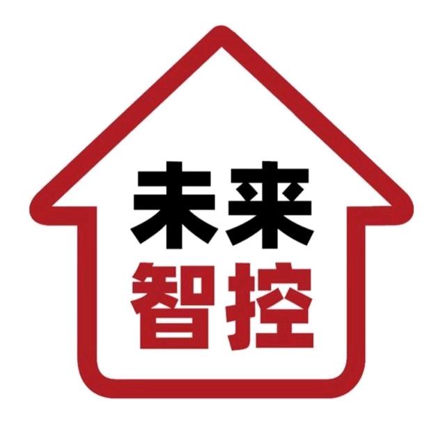 一起玩智能（智能家居）