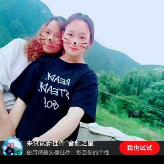 我酷爱合拍