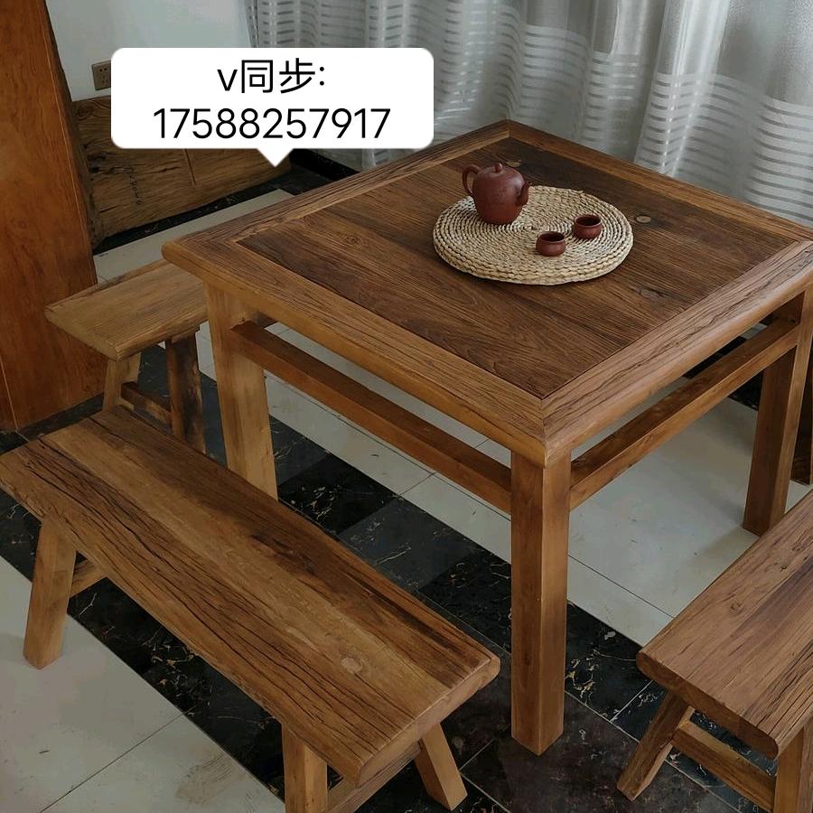 临清市风化老榆木家具中心
