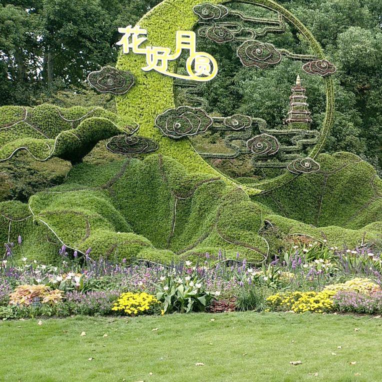 简单快乐