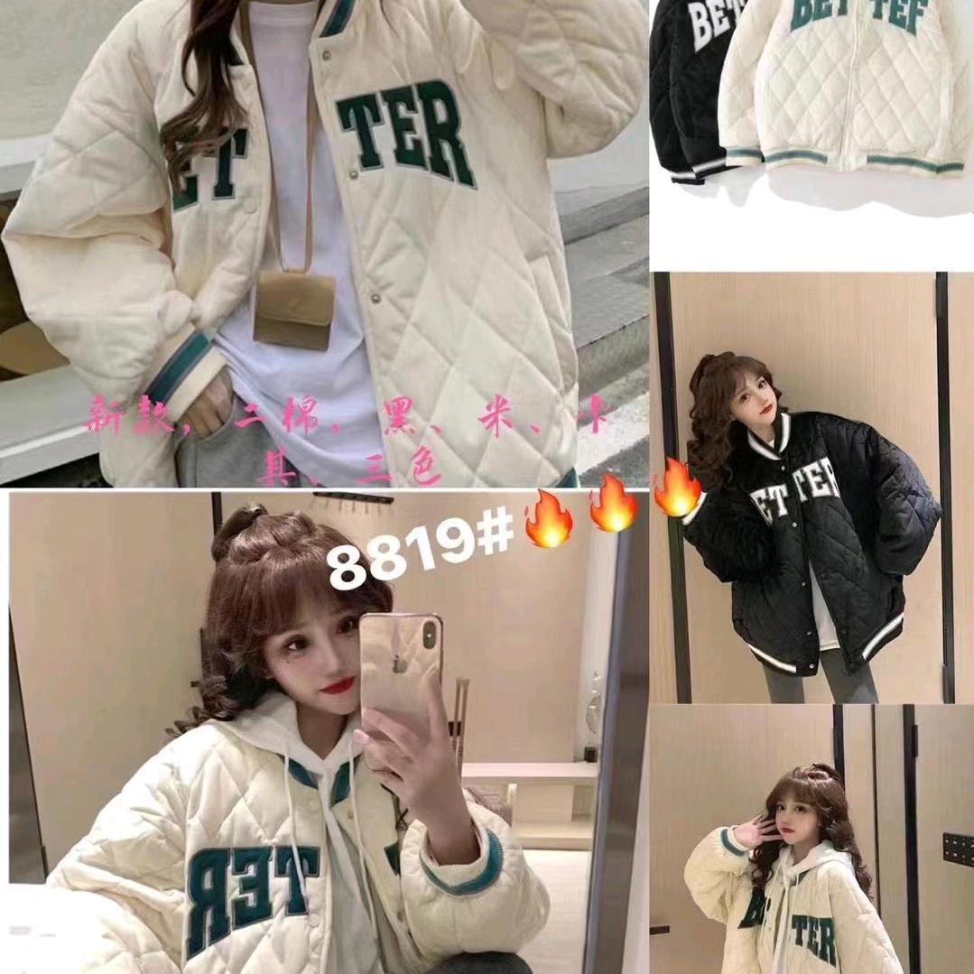 雯雯女装