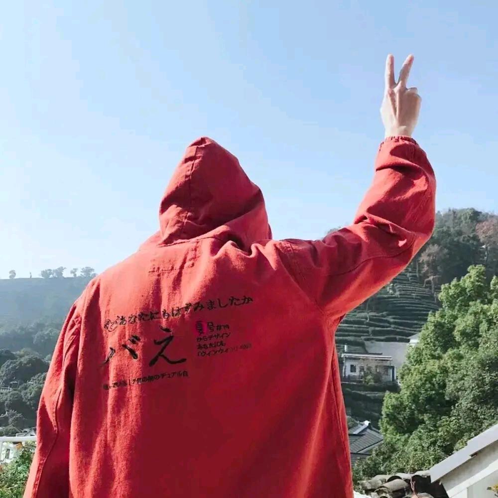 星星⭐之火