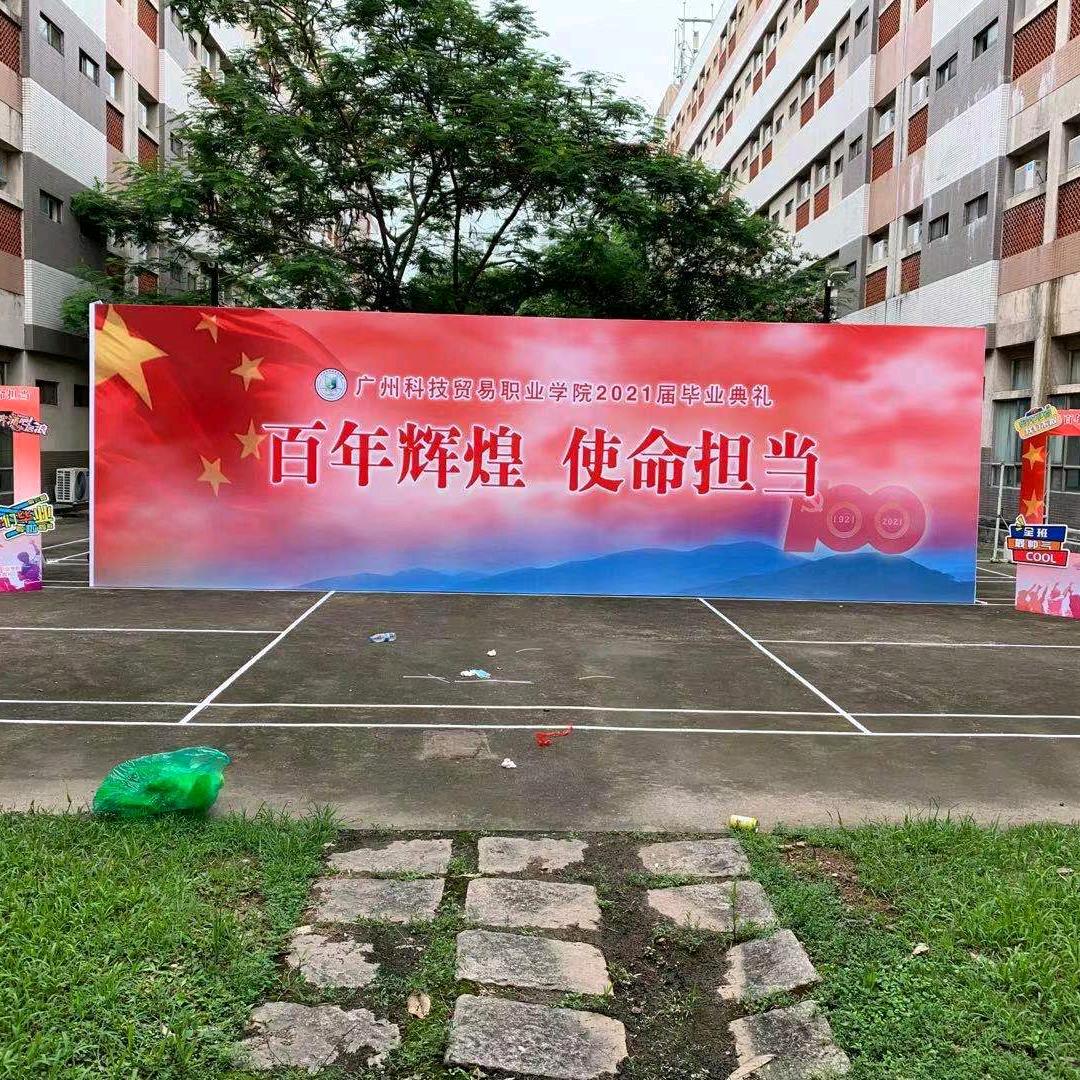 皓子哥