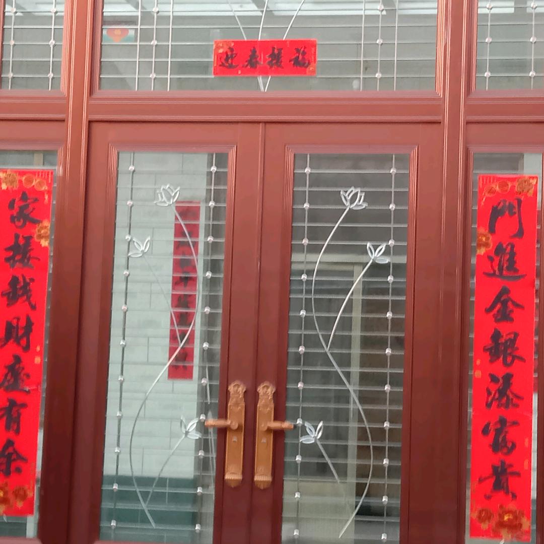 幸福有你！