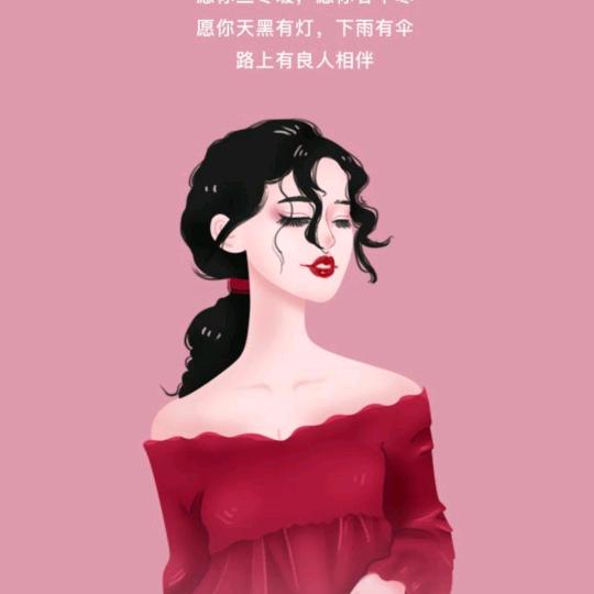 张张自喜