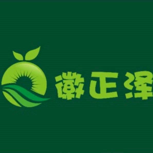 杨向珍