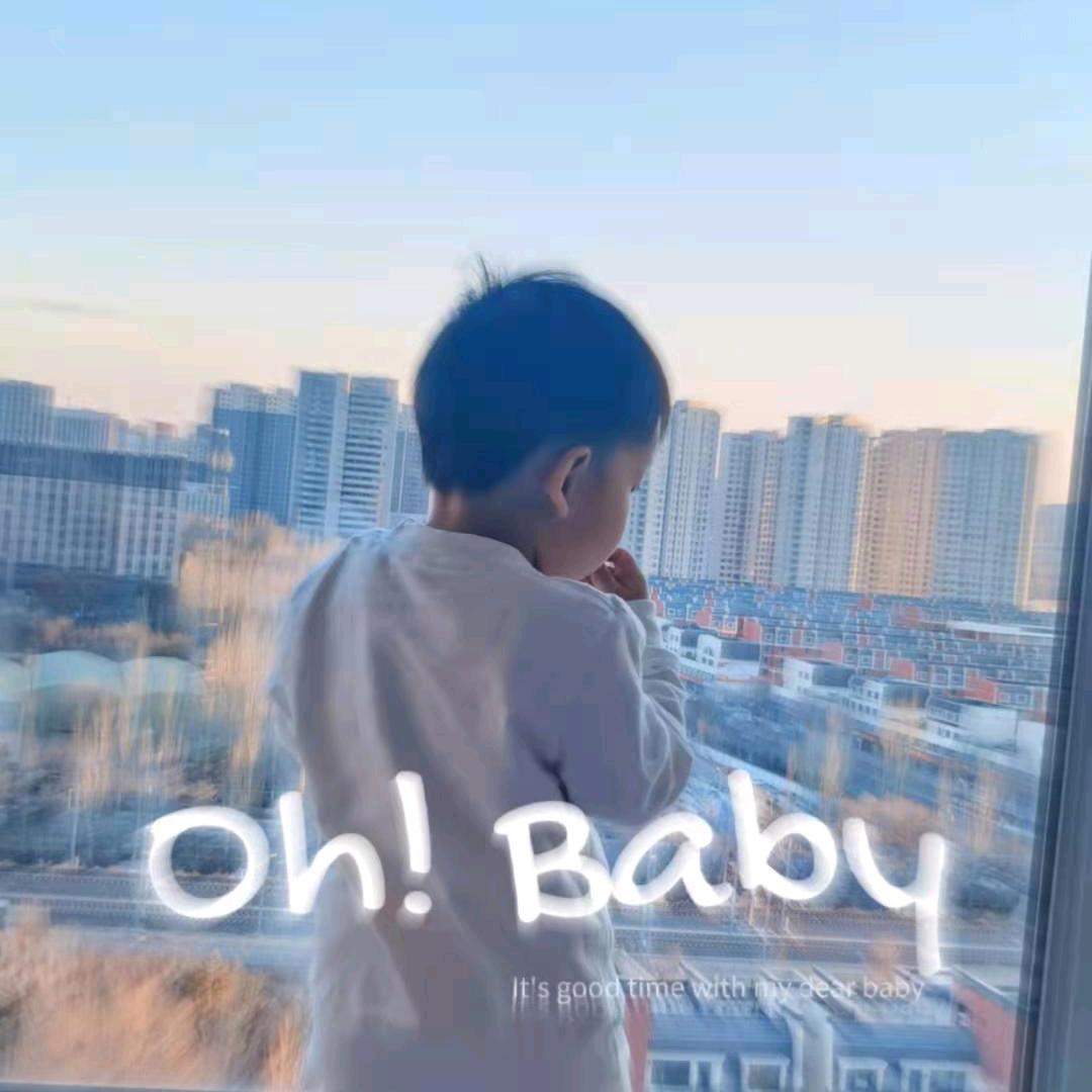 阿斌