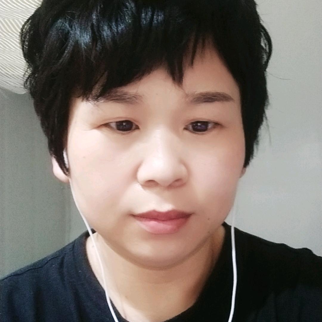 无悔人生