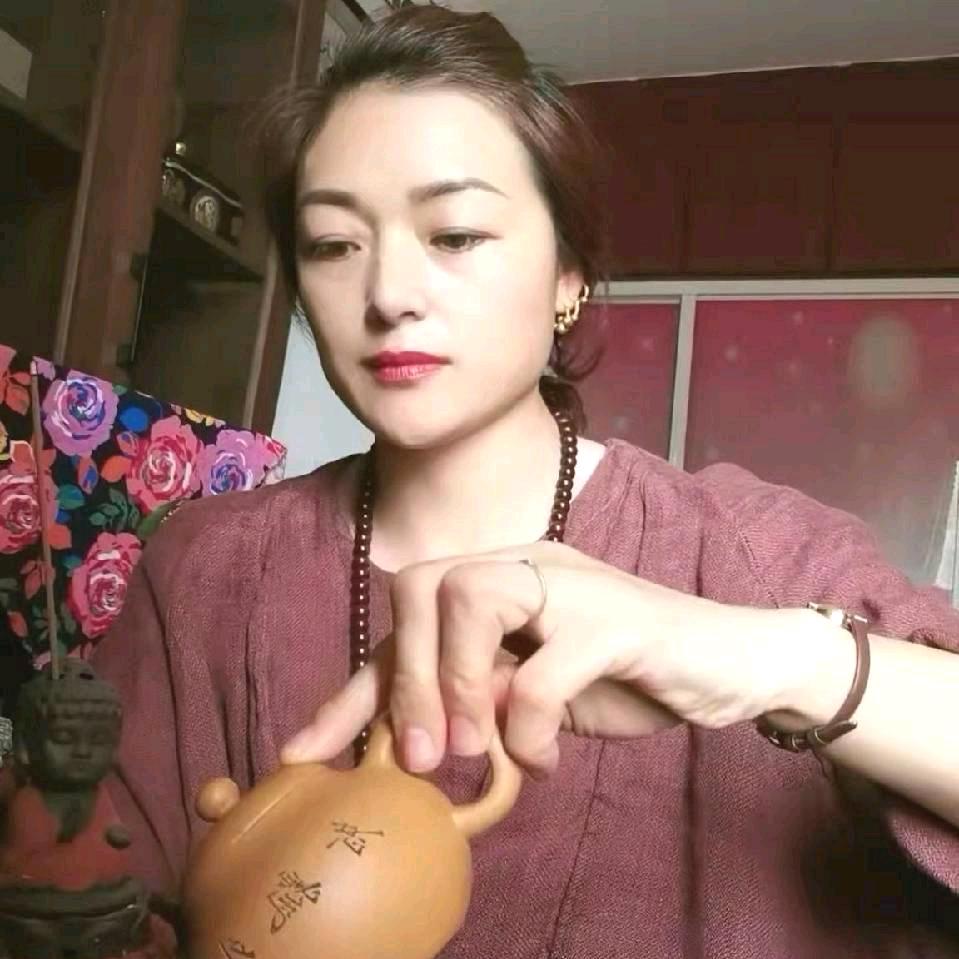 玗如意