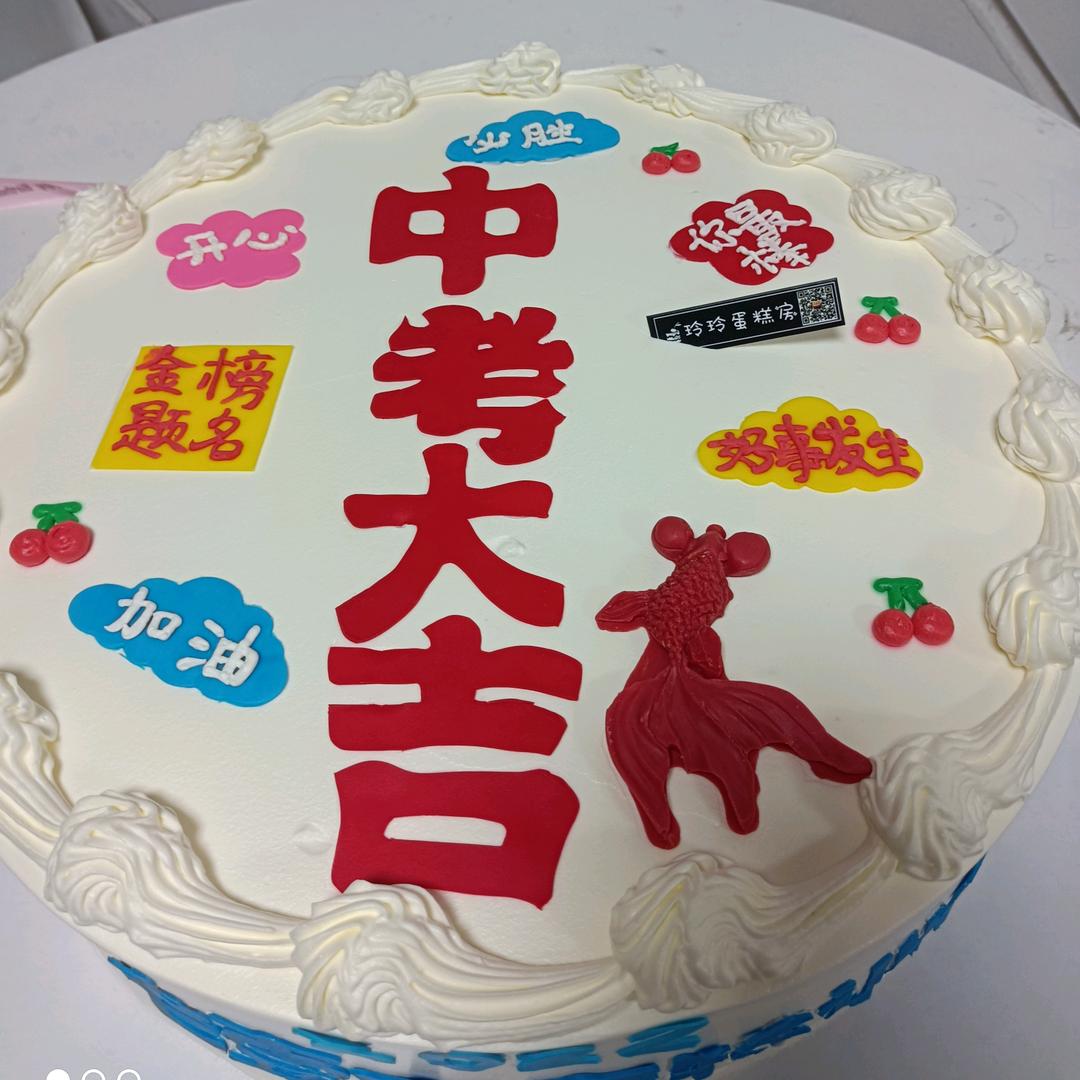 壹哥@优学@（教学习方法）