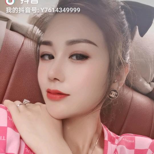 👄👄娜姐💅💅