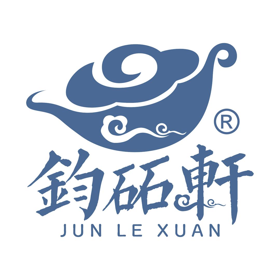 钧砳轩钧瓷茶具