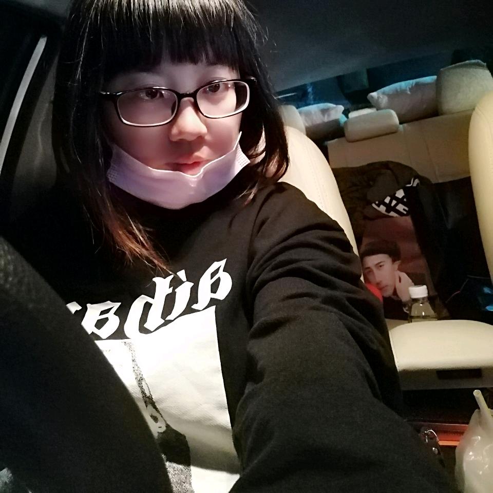 若此时