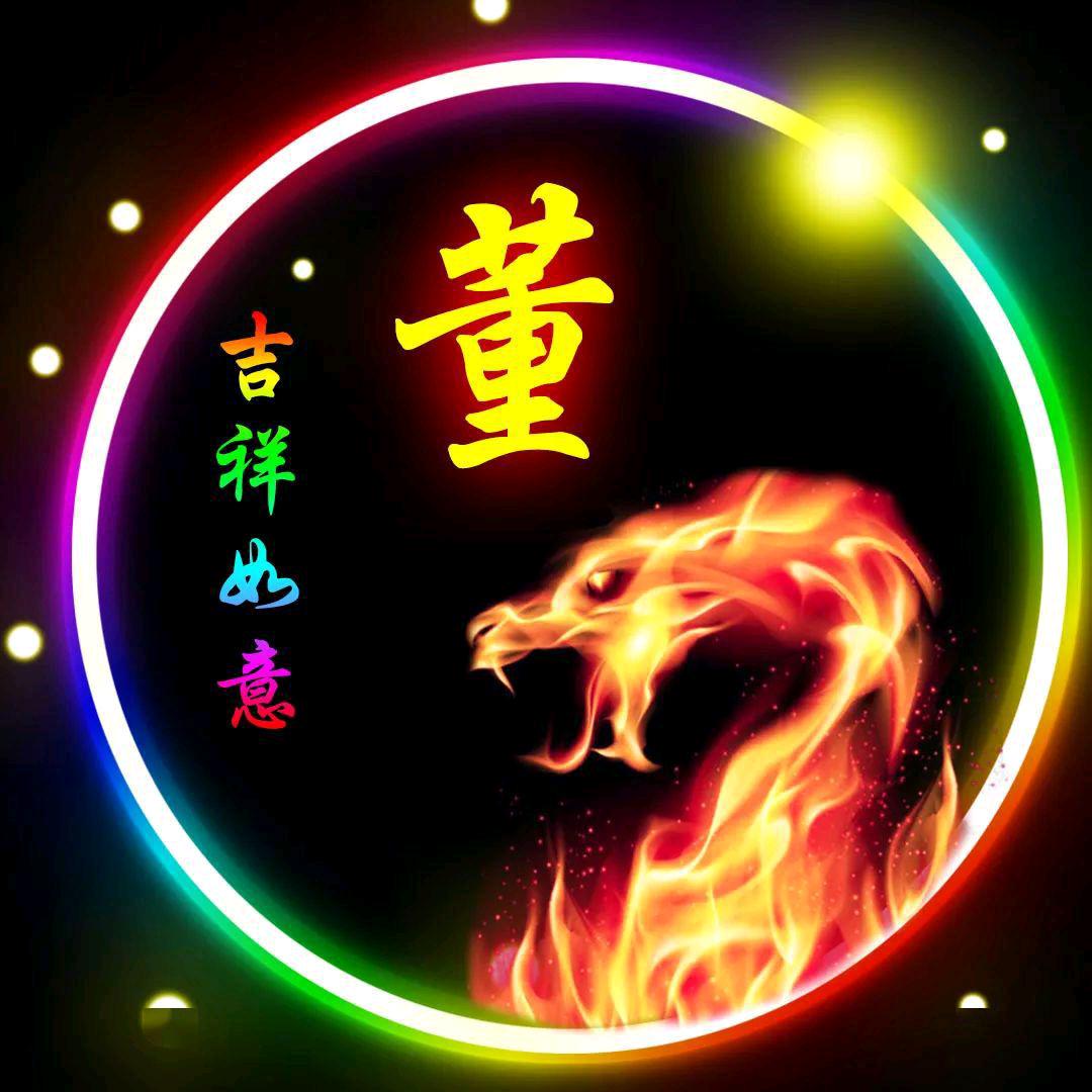繁华落尽
