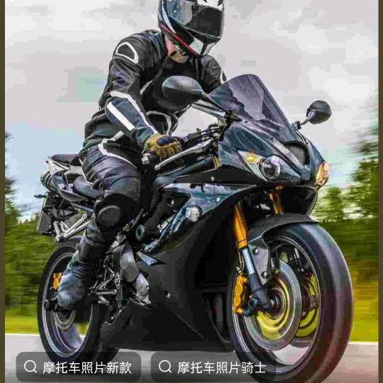 缘来有你
