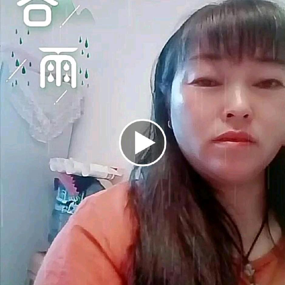 开开心心过好每一天