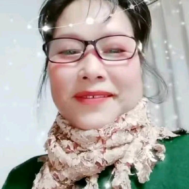 爱莲