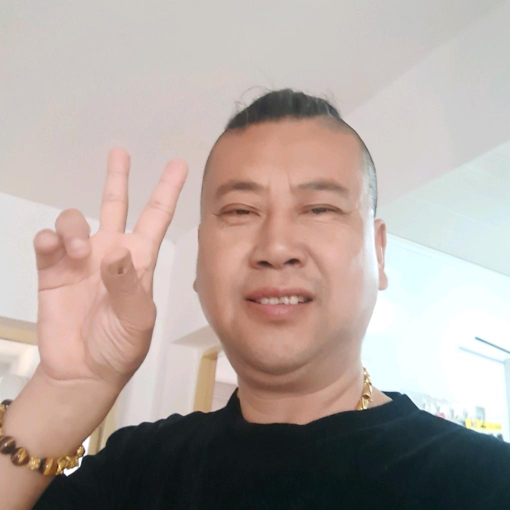 盛