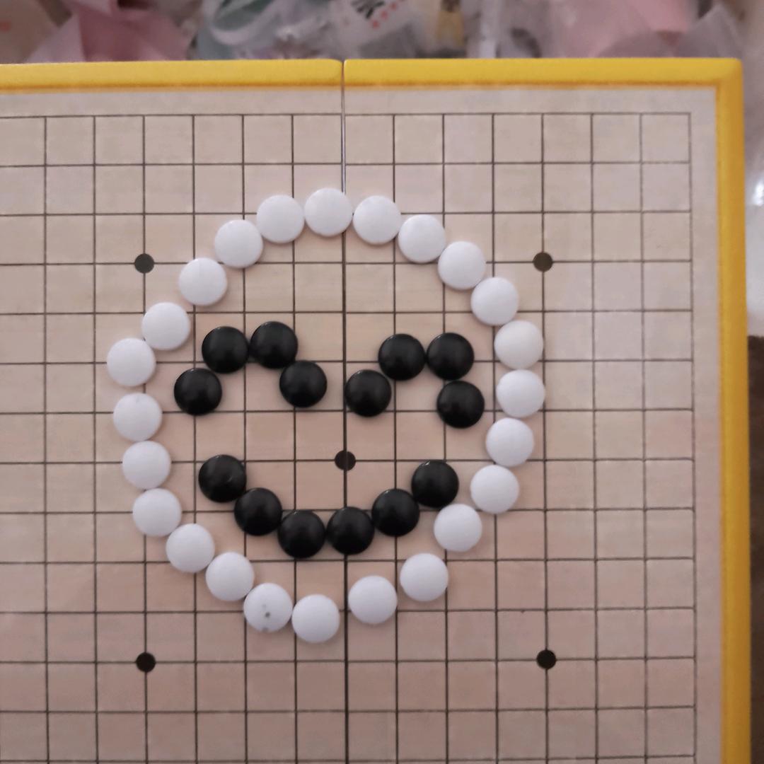 晴@轩