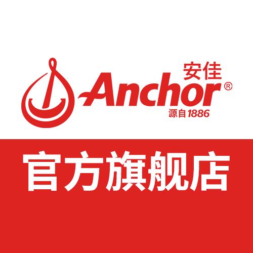 Anchor安佳官方旗舰店