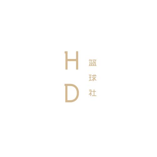 篮球社