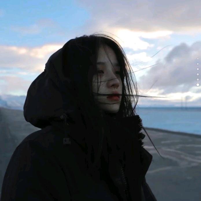 /琳.