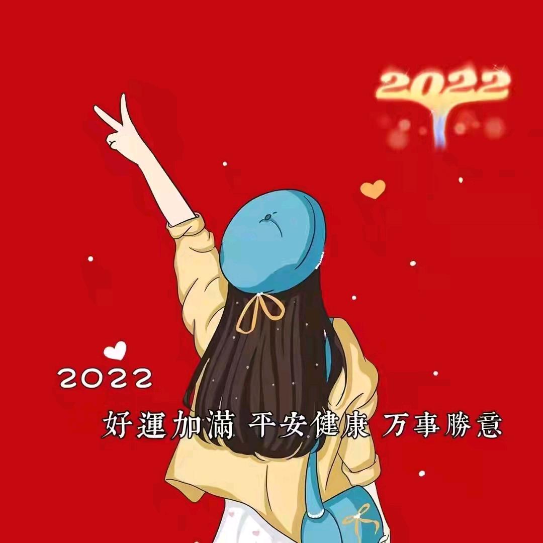 夏雪头像