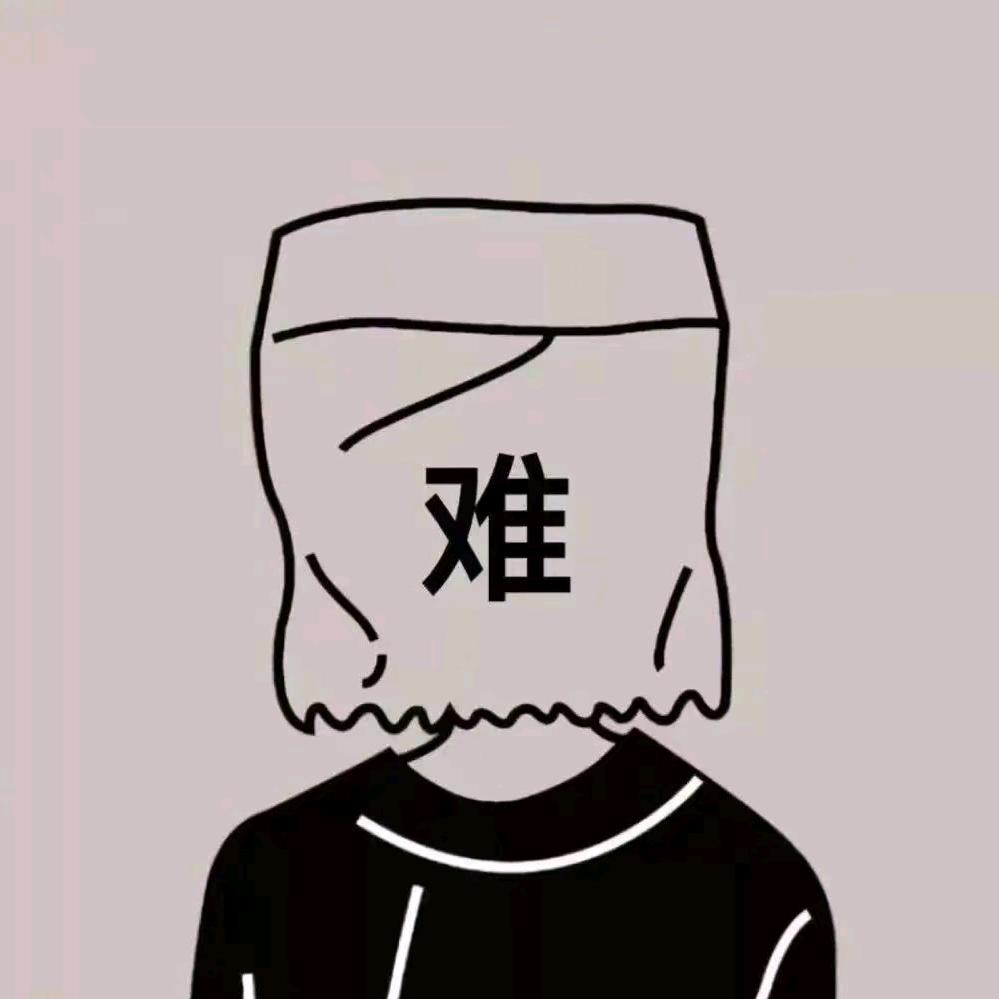 非悸