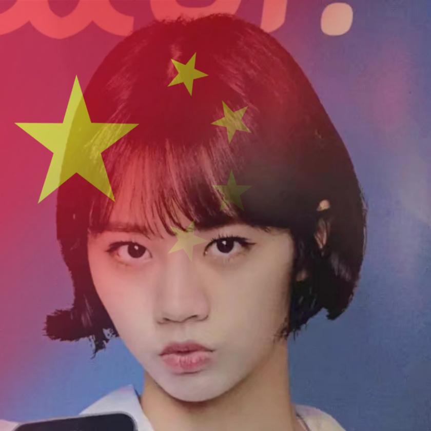 啦啦啦啦啦啦啦啦啦啦