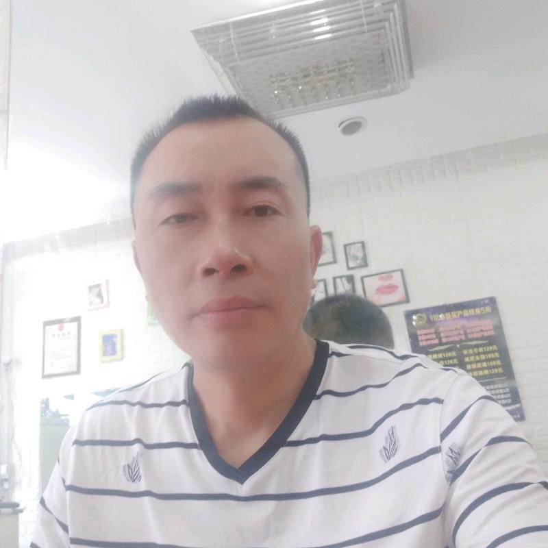 做工地