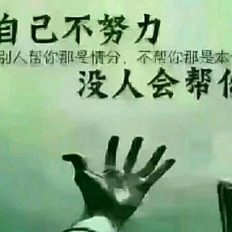 用户729972