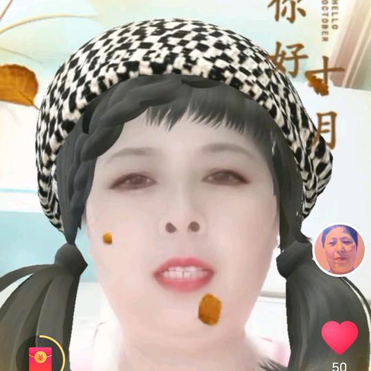 玲玲姐妹