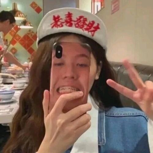 Mài安捏啦！